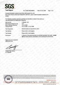 Certificate of quality 001