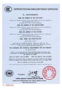 Certificate of quality 002