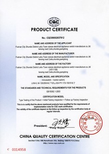 Certificate of quality 008
