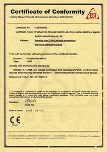 Product certification 003
