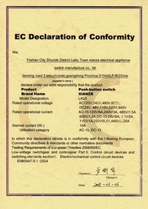 Product certification 006