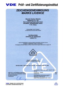Product certification 008