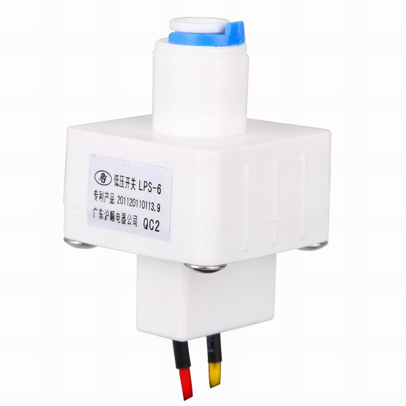 Low water pressure switch