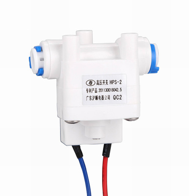 High water pressure switch