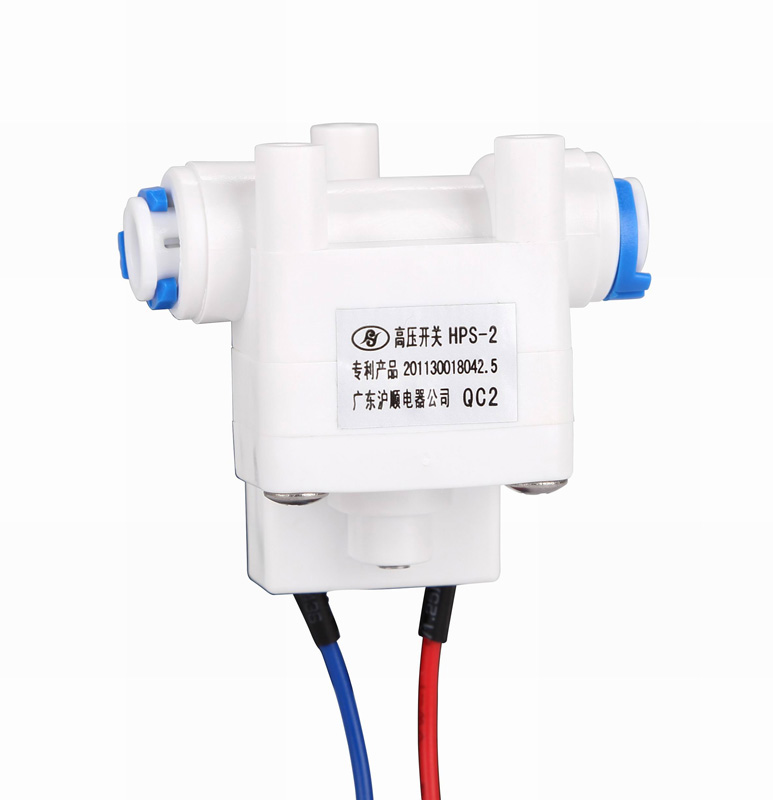 High water pressure switch